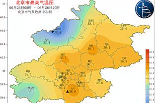 188金宝搏官方登录截图3